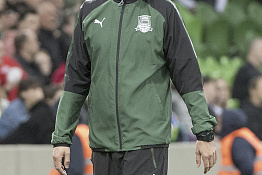 Кафедра теории и методики футбола и регби