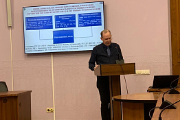 Итоги научной и научно-методической конференции профессорско-преподавательского состава КГУФКСТ. 