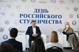 Студенты университета приняли участие во встрече с губернатором Краснодарского края Вениамином Ивановичем Кондратьевым. 