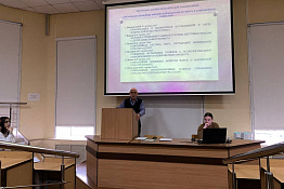 В университете прошла неделя кафедры теории, истории и методики физической культуры.