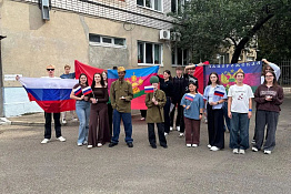 Кафедра туризма и гостеприимства