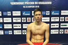 Кафедра теории и методики водных видов спорта