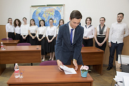 Госэкзамены: СКСТ (29.05.2019)