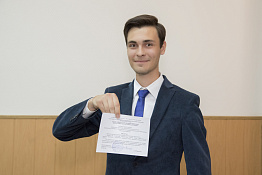 Госэкзамены: СКСТ (29.05.2019)