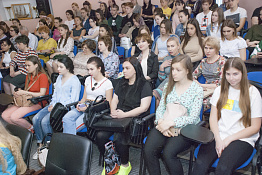 Всероссийская научно-практическая конференция с международным участием «Интегрированные коммуникации в спорте и туризме- образование, тенденции, международный опыт» (14.05.2019)