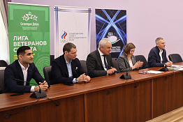 В Кубанском государственном университете физической культуры, спорта и туризма состоялась встреча с заслуженными деятелями спорта.