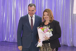 Юбилей вуза 50 лет (19.09.2019)