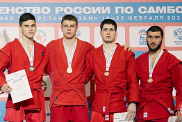 Студент КГУФКСТ завоевал бронзу на первенстве России по самбо!