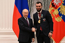 Боксёры КГУФКСТ получили государственные награды!