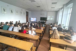 В рамках Дней научного кино ФАНК состоялся показ научного фильма «Наука женского рода».