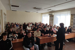 В Гуманитарном колледже КГУФКСТ прошло историческое гражданско-патриотическое мероприятие.