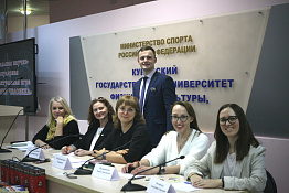 На базе кафедры анатомии и спортивной медицины КГУФКСТ состоялась Региональная научно-популярная интеллектуальная игра «Анатомия человека».