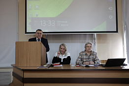 В КГУФКСТ подвели итоги ежегодной научно-методической конференции профессорско-преподавательского состава.