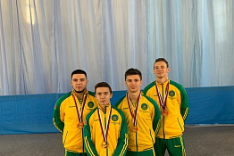 Заочный факультет физической культуры и спорта