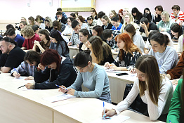 На базе КГУФКСТ прошла образовательная акция «Избирательный диктант».