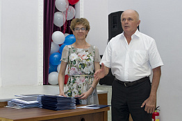 Вручение дипломов: Факультет спорта (05.07.2019)