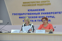 Итоги Всероссийской научно-практической конференции с международным участием «Спортивная медицина и реабилитация: традиции, опыт и инновации».