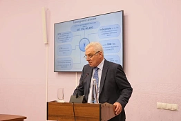 В КГУФКСТ состоялось заседание Попечительского совета университета.
