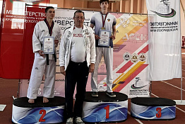 Студенты КГУФКСТ выиграли универсиаду по тхэквондо