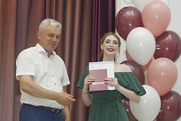 Вручение дипломов: Факультет сервиса и туризма (10.07.2019)