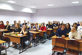 27 января, в Международный день памяти жертв Холокоста, доцент кафедры адаптивной физической культуры Марина Борисовна Бойкова провела беседу с обучающимися «Помни, не забудь!»