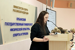 «Народов много — Россия одна»: в университете прошёл тематический квиз