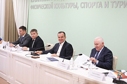 В Центре водных видов спорта КГУФКСТ состоялась встреча с Губернатором Краснодарского края Вениамином Ивановичем Кондратьевым.