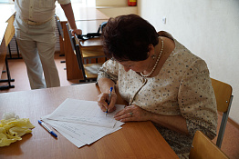 Встреча выпускников 2014