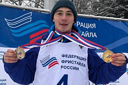 ПОЗДРАВЛЯЕМ! Студент Кубанского государственного университета физической культуры, спорта и туризма Алексей Лыжин завоевал награды первенства России по фристайлу.