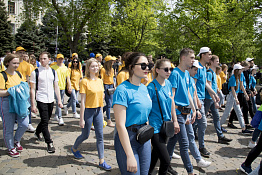 Первомайская демонстрация (1.05.2019)