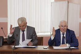 Ученый Совет (30.09.2019)