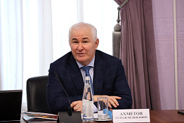 На заседании Попечительского совета Кубанского государственного университета физической культуры, спорта и туризма обсудили стратегию вуза развития. 