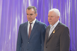 Юбилей вуза 50 лет (19.09.2019)