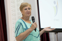 Встреча выпускников 2017