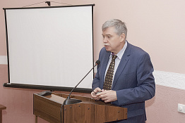 Неделя науки КГУФКСТ (5-6.02.2020)