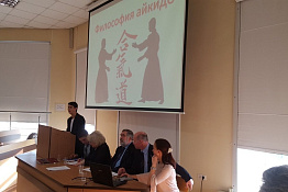 Кафедра теории, истории и методики физической культуры