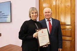 Состоялось итоговое в 2025 году заседание Учёного совета Кубанского государственного университета физической культуры, спорта и туризма. 