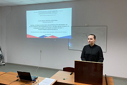 В университете прошло секционное заседание студенческого научного объединения в рамках 51 научной конференции студентов и молодых ученых.