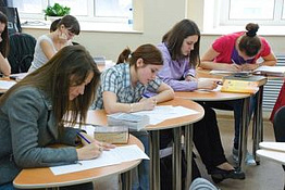 Кафедра иностранных языков