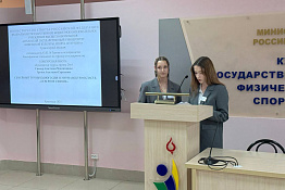 В Гуманитарном колледже КГУФКСТ прошел конкурс профессионального мастерства по компетенции «Туризм». 