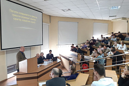 28 февраля 2020 года состоялось секционное заседание научного студенческого кружка кафедры теории, истории и методики физической культуры. 