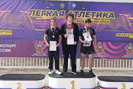 Студенты КГУФКСТ успешно завершили Чемпионат и Первенство Южного федерального округа по легкой атлетике!