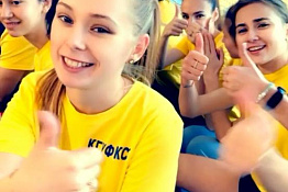 В гуманитарном колледже прошли соревнования  «Веселые старты».