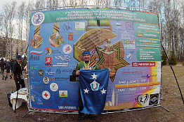 Кафедра общей и профессиональной педагогики