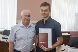 Вручение дипломов: аспирантура (03.07.2019)