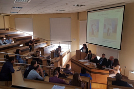 Кафедра теории, истории и методики физической культуры