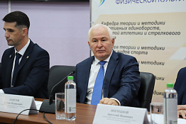 Наука и практика в диалоге: в КГУФКСТ открылась международная конференция по спорту и олимпийскому образованию