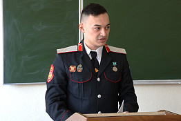 В университете прошел казачий сбор сотни (дружины) КГУФКСТ.