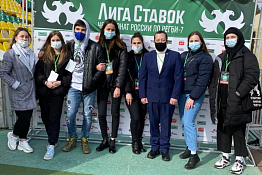 Волонтеры университета на Чемпионате России по Регби-7