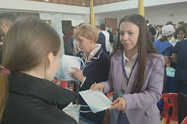 КГУФКСТ принял участие во Всероссийской ярмарке «Работа России. Время возможностей».